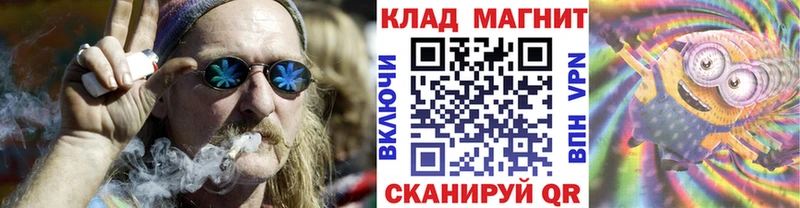 Купить ГАШИШ  Cocaine  Лсд 25  Меф  Нерюнгри