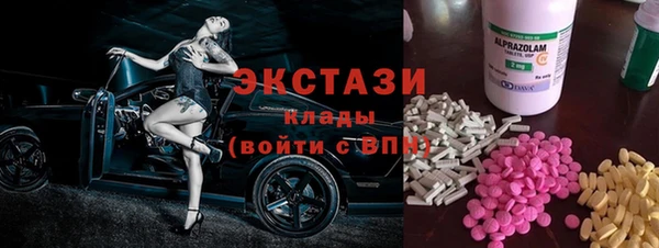 a pvp Белокуриха
