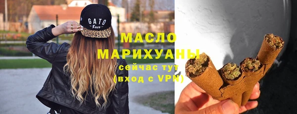 a pvp Белокуриха