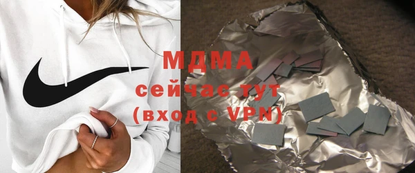 a pvp Белокуриха