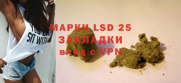 a pvp Белокуриха