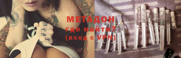 a pvp Белокуриха