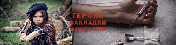 a pvp Белокуриха
