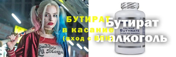 первитин Богданович