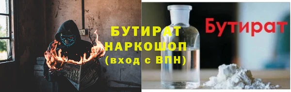 a pvp Белокуриха