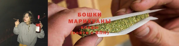 ALPHA-PVP Бронницы