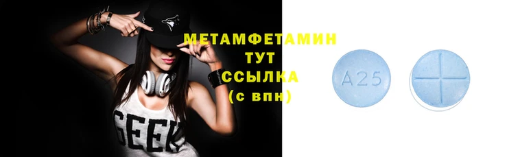 стафф Белоозёрский