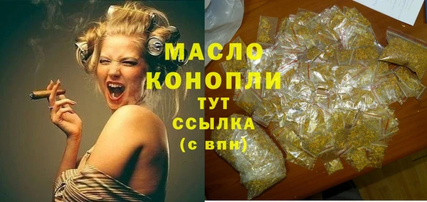 a pvp Белокуриха