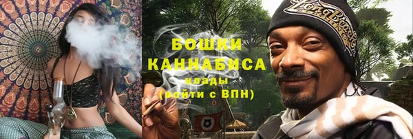 стафф Белоозёрский