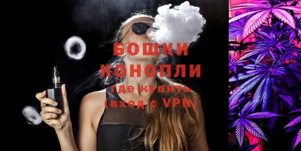 кристаллы Беломорск