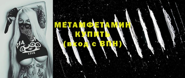 a pvp Белокуриха