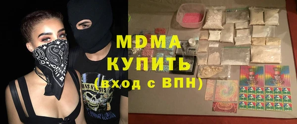 a pvp Белокуриха