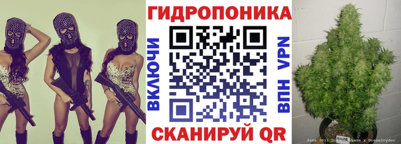Купить  Нерюнгри  Бошки Шишки Ganja 